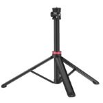 Trépied MultiFonction ULANZI MT-79 2m ADJUSTABLE LIGHT STAND