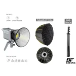 Kit Eclairage Studio BAFANG 200S ( PARABOLIC 90CM ) ( 200W / Bi-Color )