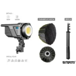 Kit Eclairage Studio SUTEFOTO P160D ( 165W / Daylight ) ( Parabolic 60cm )