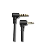 Cable NKU TRS TO TRRS (Jack 3.5mm) (90°) (20cm)