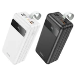 Powerbank HOCO J86B ( 22.5W / 60000mAh )