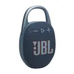 Baffle Bluetooth JBL CLIP 5