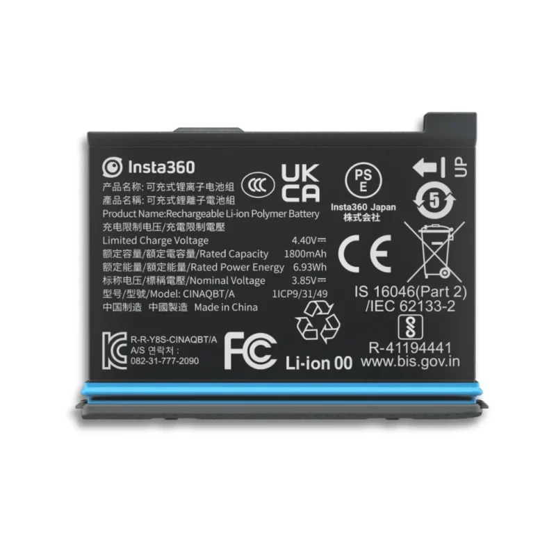 BATTERIE INSTA360 X3
