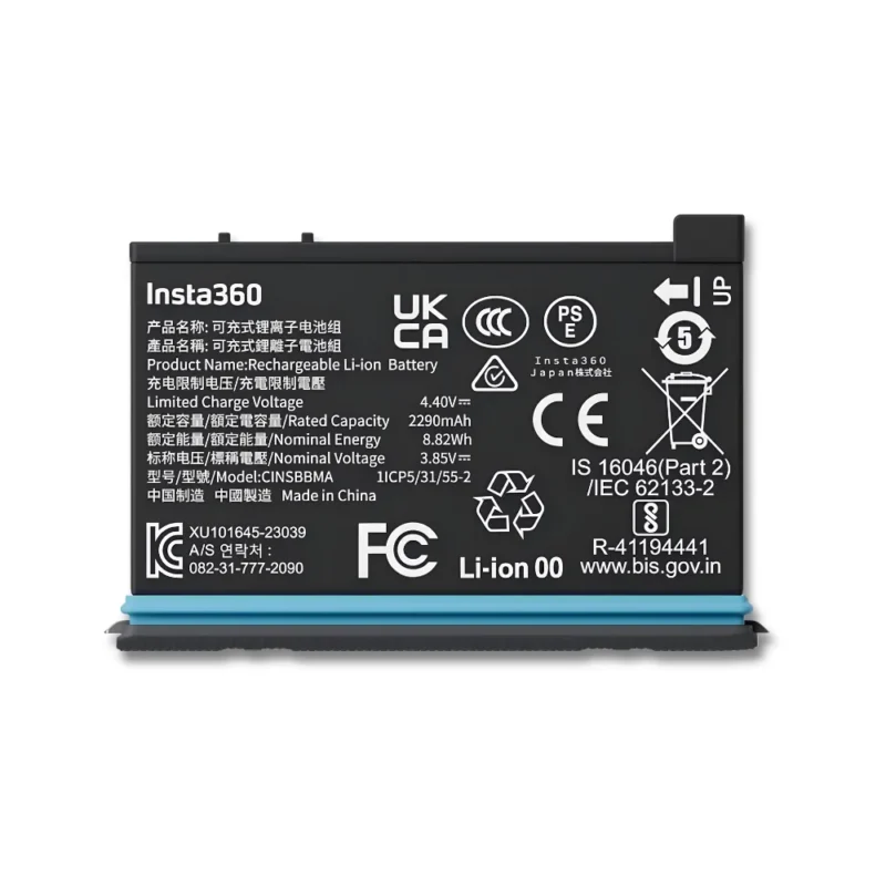 BATTERIE INSTA360 X4