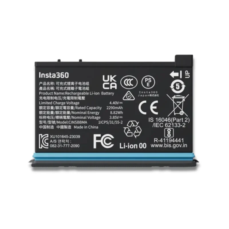 BATTERIE INSTA360 X5