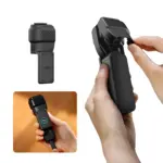 Protection Caméra D'Action ULANZI GIMBAL AND SCREEN PROTECTOR Pour DJI Osmo Pocket 3 (PK-07)